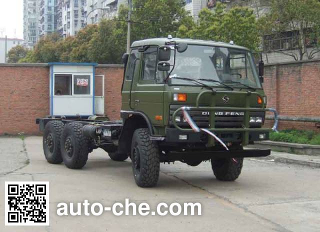 Shenyu DFS5160GLJ special purpose vehicle chassis
