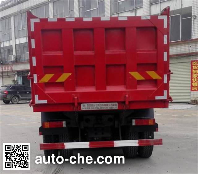 Dongfeng DFZ3310GSZ5D dump truck
