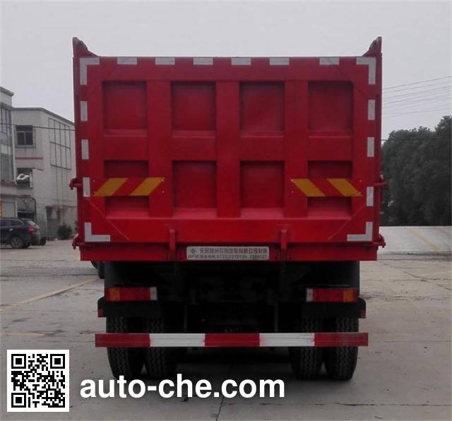 Dongfeng DFZ3310GSZ5D4 dump truck
