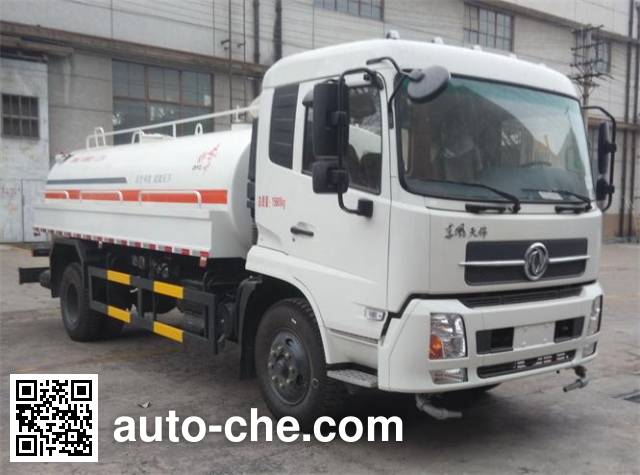 Dongfeng DFZ5160GPSBX1VS sprinkler / sprayer truck