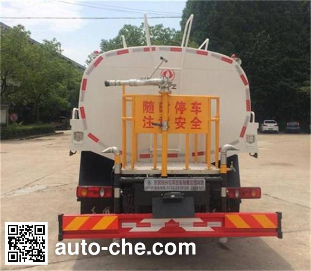 Dongfeng DFZ5160GPSSZ5D1 sprinkler / sprayer truck