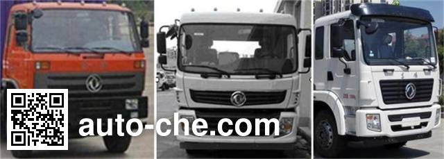 Dongfeng DFZ5250GYYSZ5DS oil tank truck