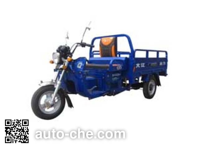 Dajiang DJ125ZH-5 cargo moto three-wheeler