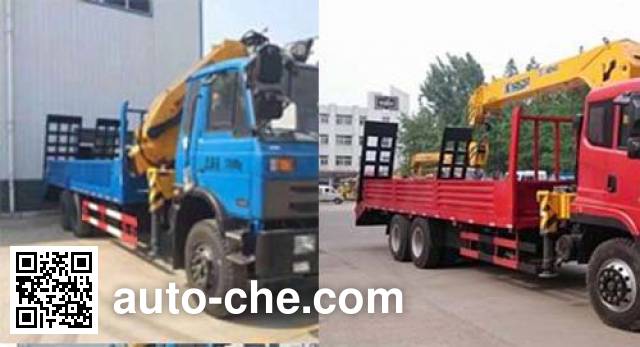 Dali DLQ5250JSQ5D1 truck mounted loader crane