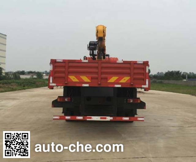 Dali DLQ5250JSQ5D1 truck mounted loader crane