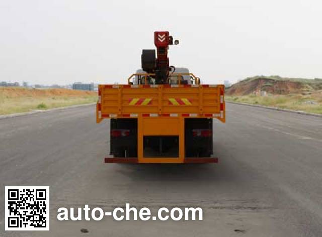 Dali DLQ5250JSQL5 truck mounted loader crane
