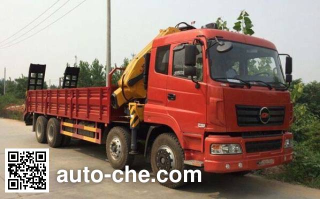 Dali DLQ5310JSQX4 truck mounted loader crane