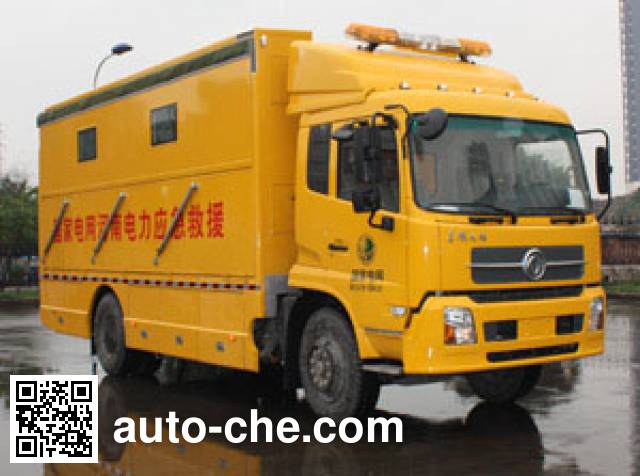 Dima DMT5162XCC food service vehicle