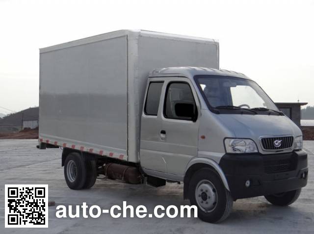 Jialong DNC5030XXYU-40 box van truck