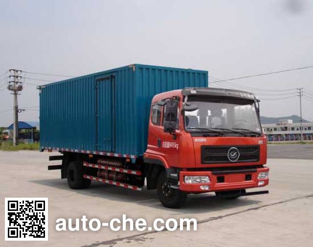 Jialong DNC5080XXYN-50 box van truck