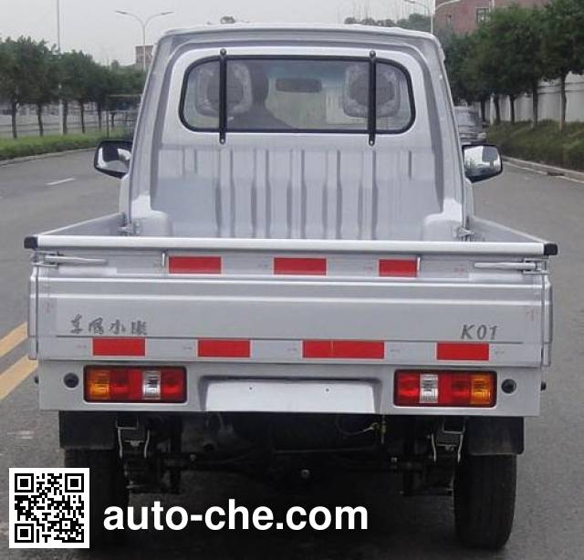 Dongfeng DXK1021TK3F cargo truck