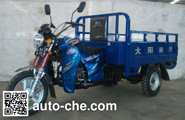 Dayang DY150ZH-15 cargo moto three-wheeler
