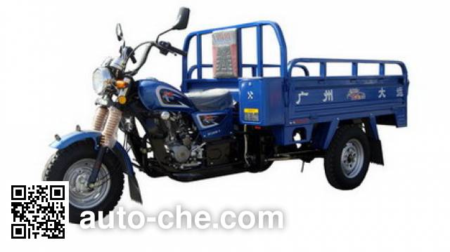 Dayun DY150ZH-5 cargo moto three-wheeler