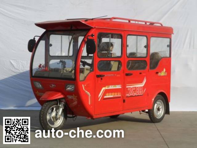 Dayang DY150ZK-A passenger tricycle