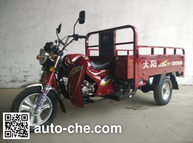 Dayang DY175ZH-6 cargo moto three-wheeler