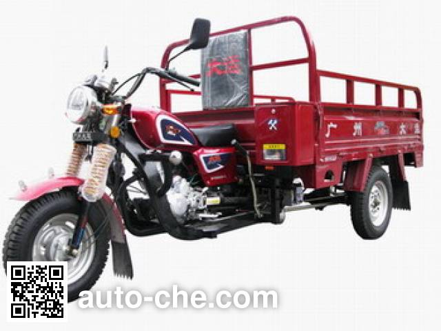 Dayun DY200ZH-3 cargo moto three-wheeler