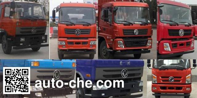Dongfeng EQ5160XXYGZ5D box van truck
