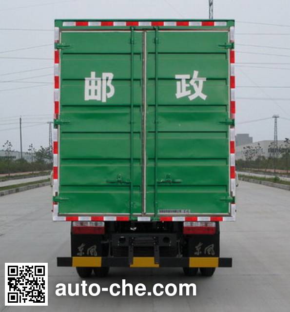 Dongfeng EQ5041XYZ3BDFAC postal vehicle