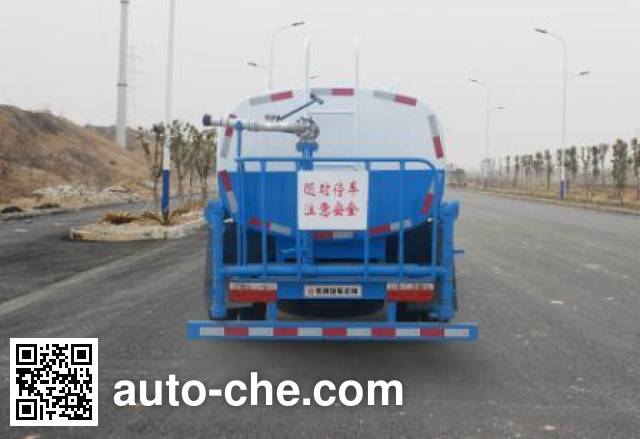 Dongfeng EQ5043GSSL sprinkler machine (water tank truck)