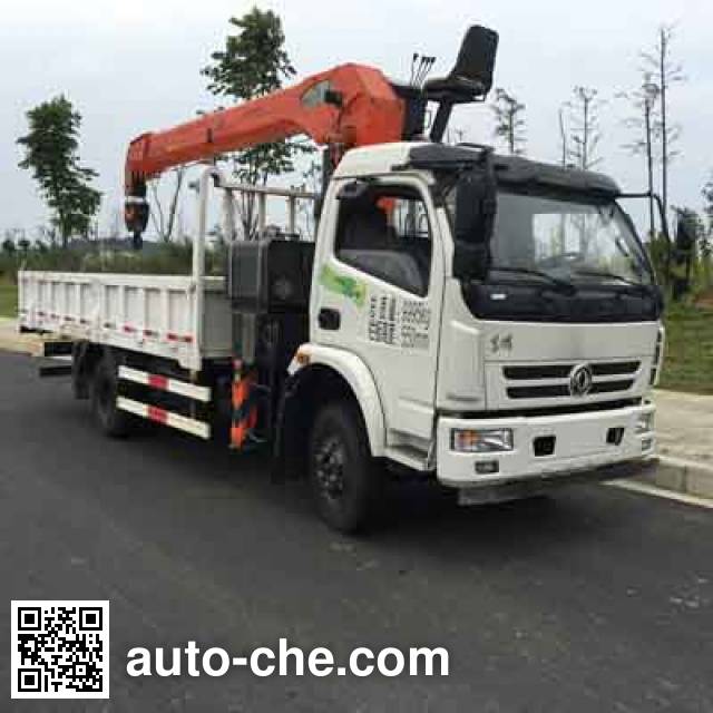Dongfeng EQ5100JSQZMV truck mounted loader crane