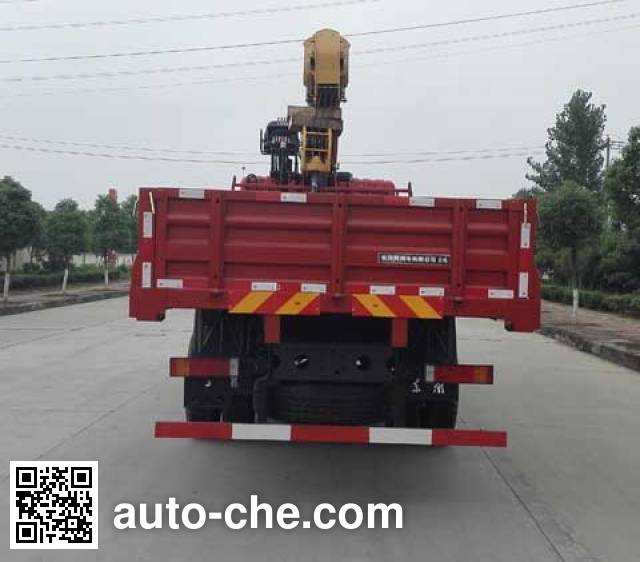 Dongfeng EQ5160JSQGZ5D truck mounted loader crane