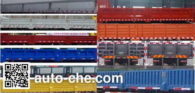 Dongfeng EQ5250JSQGZ5D truck mounted loader crane