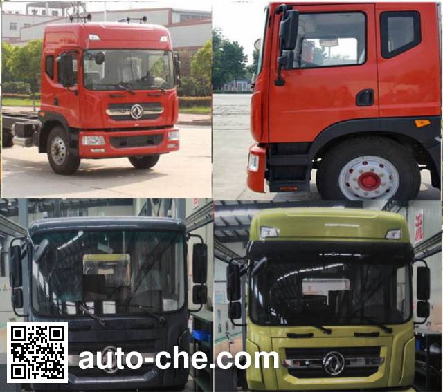 Dongfeng EQ5170XXYLJ9BDK van truck chassis