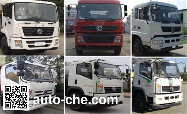 Dongfeng EQ5200GSZ5DJ special purpose vehicle chassis