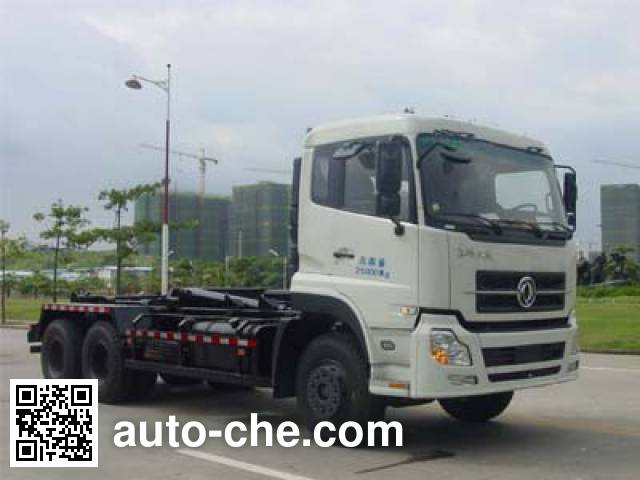 Dongfeng EQ5256ZXXS4 detachable body garbage truck