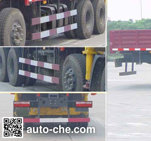 Dongfeng EQ5310JSQF1 truck mounted loader crane