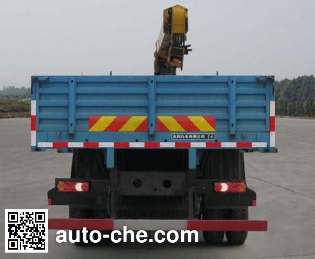 Dongfeng EQ5310JSQGZ4D truck mounted loader crane