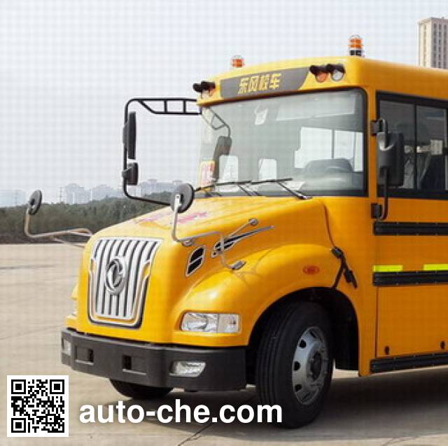 Dongfeng EQ6100S4D1 primary school bus