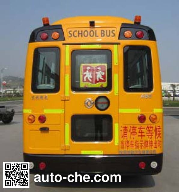 东风牌EQ6580ST6幼儿专用校车