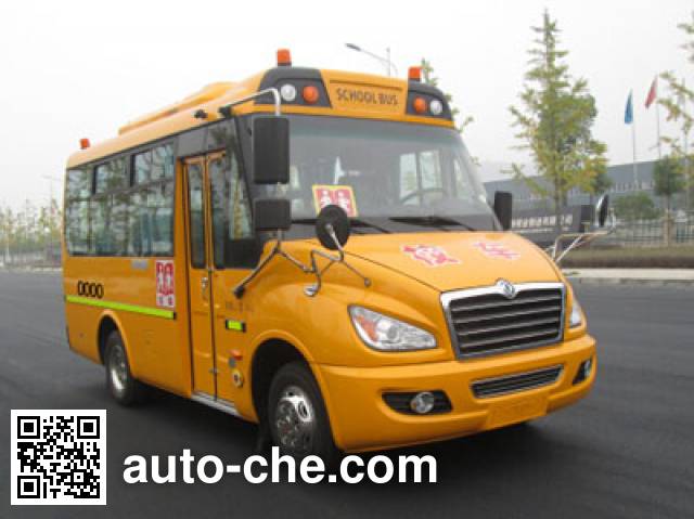 Dongfeng EQ6580STV primary school bus