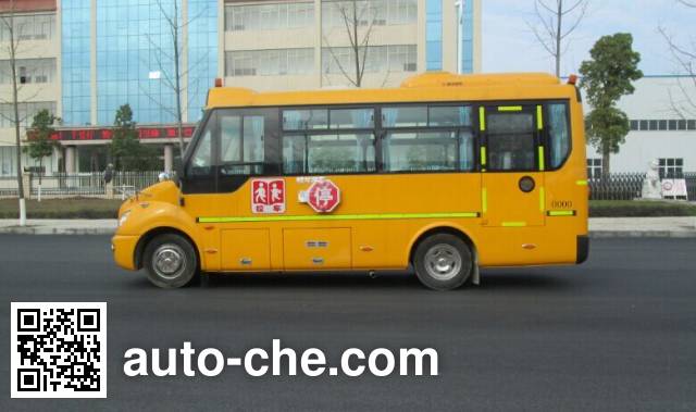 Dongfeng EQ6661STV primary school bus