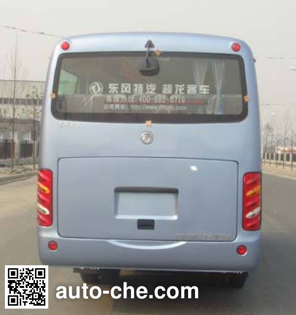 Dongfeng EQ6710CTV city bus