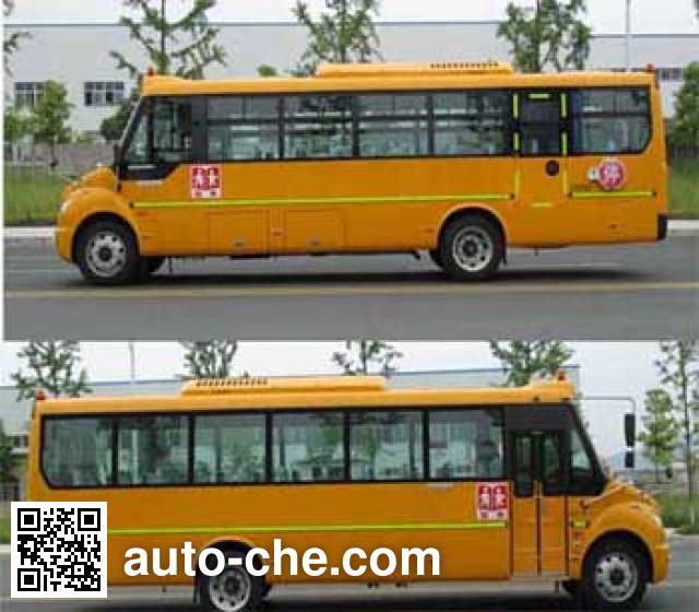 Dongfeng EQ6958ST1 primary/middle school bus