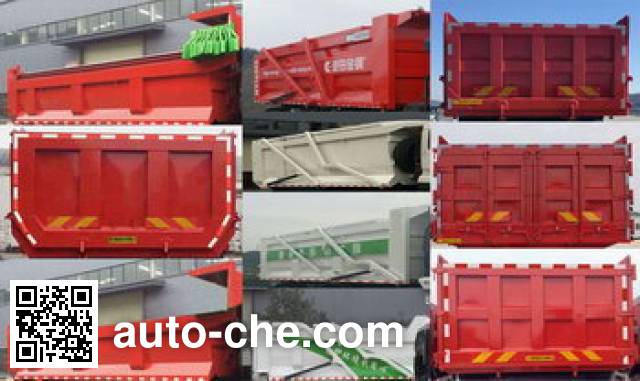 Chitian EXQ3310P2 dump truck