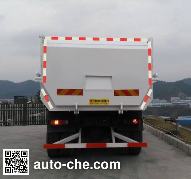 Chitian EXQ5256ZLJMR1 dump garbage truck