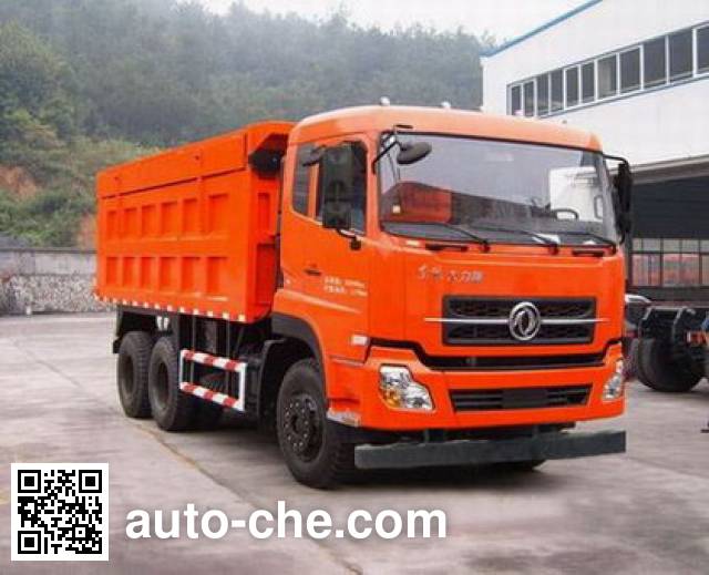 Chitian EXQ5258ZLJA6 dump garbage truck