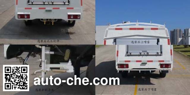 Fulongma FLM5030TYHC5 pavement maintenance truck