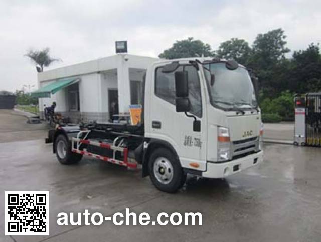 Fulongma FLM5070ZXXJ4 detachable body garbage truck