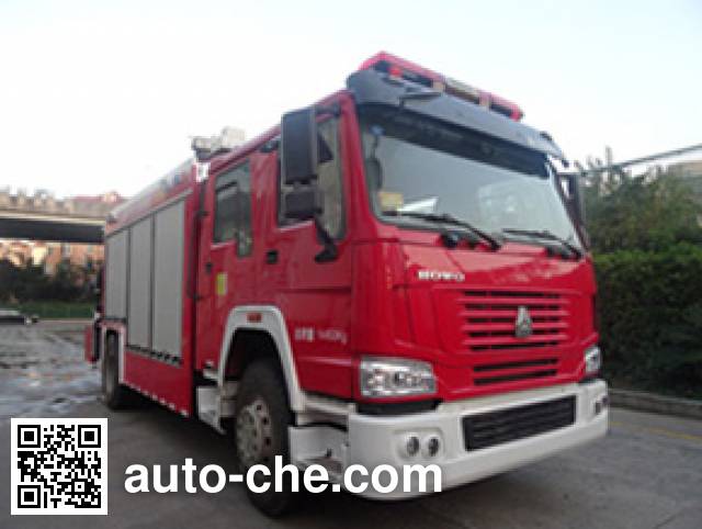 Fuqi (Fushun) FQZ5140TXFJY60/J fire rescue vehicle