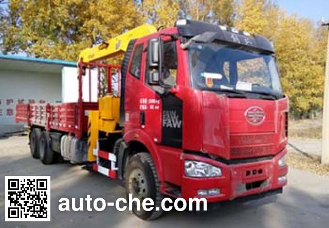 Fuqi (Fushun) FQZ5250JSQ8C грузовик с краном-манипулятором (КМУ)