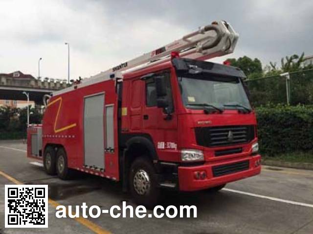 Fuqi (Fushun) FQZ5320JXFJP20 автомобиль пожарный с насосом высокого давления