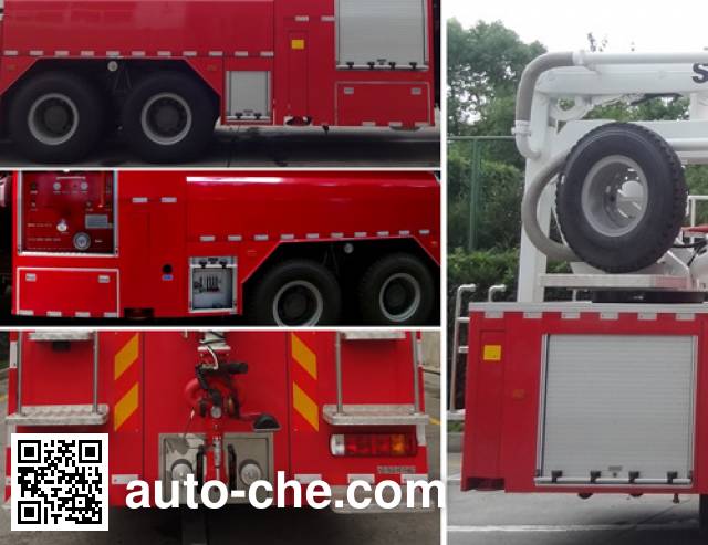 Fuqi (Fushun) FQZ5320JXFJP26/A автомобиль пожарный с насосом высокого давления