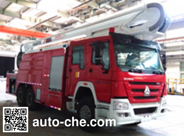 Fuqi (Fushun) FQZ5320JXFJP26/A автомобиль пожарный с насосом высокого давления