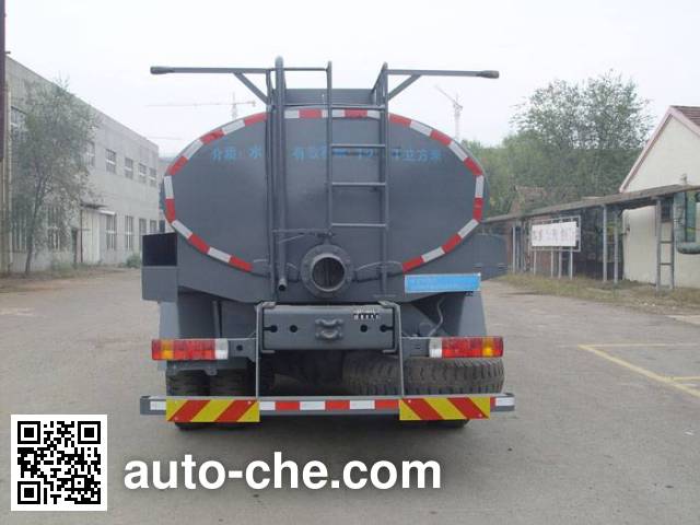 Freet Shenggong FRT5250GGSG5 water tank truck