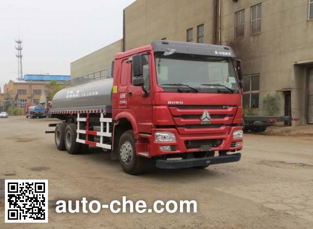 Freet Shenggong FRT5251GGSG5 water tank truck