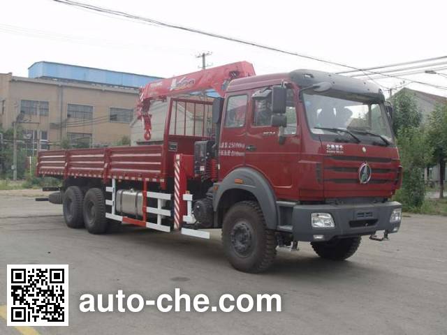 Freet Shenggong FRT5251JSQ8 truck mounted loader crane